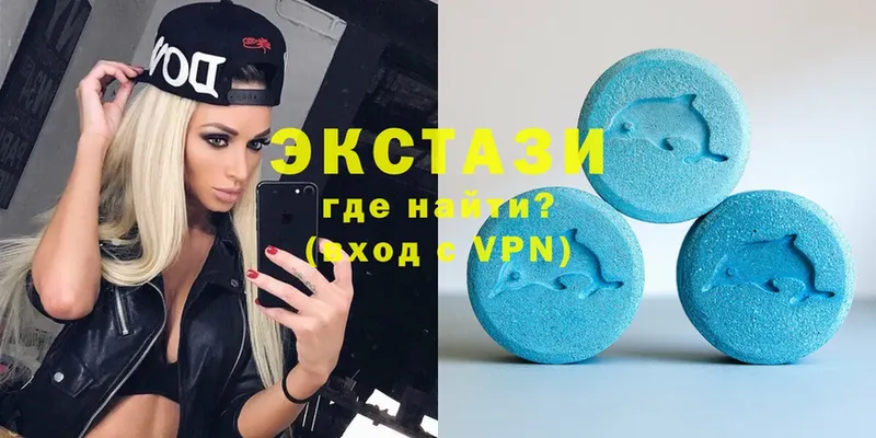 Ecstasy XTC  где купить наркоту  Рассказово 